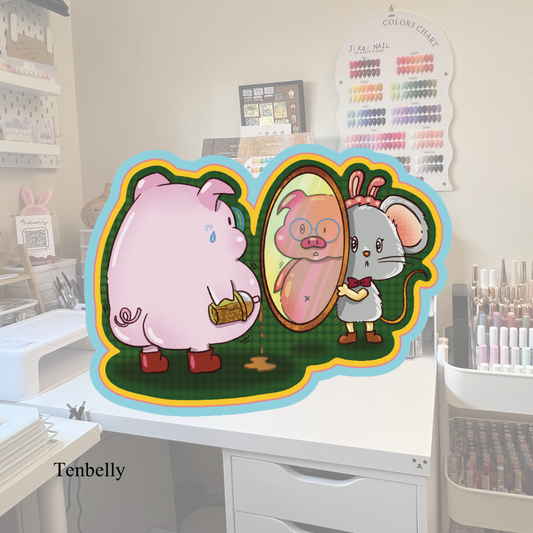Look at you! Vinyl Sticker