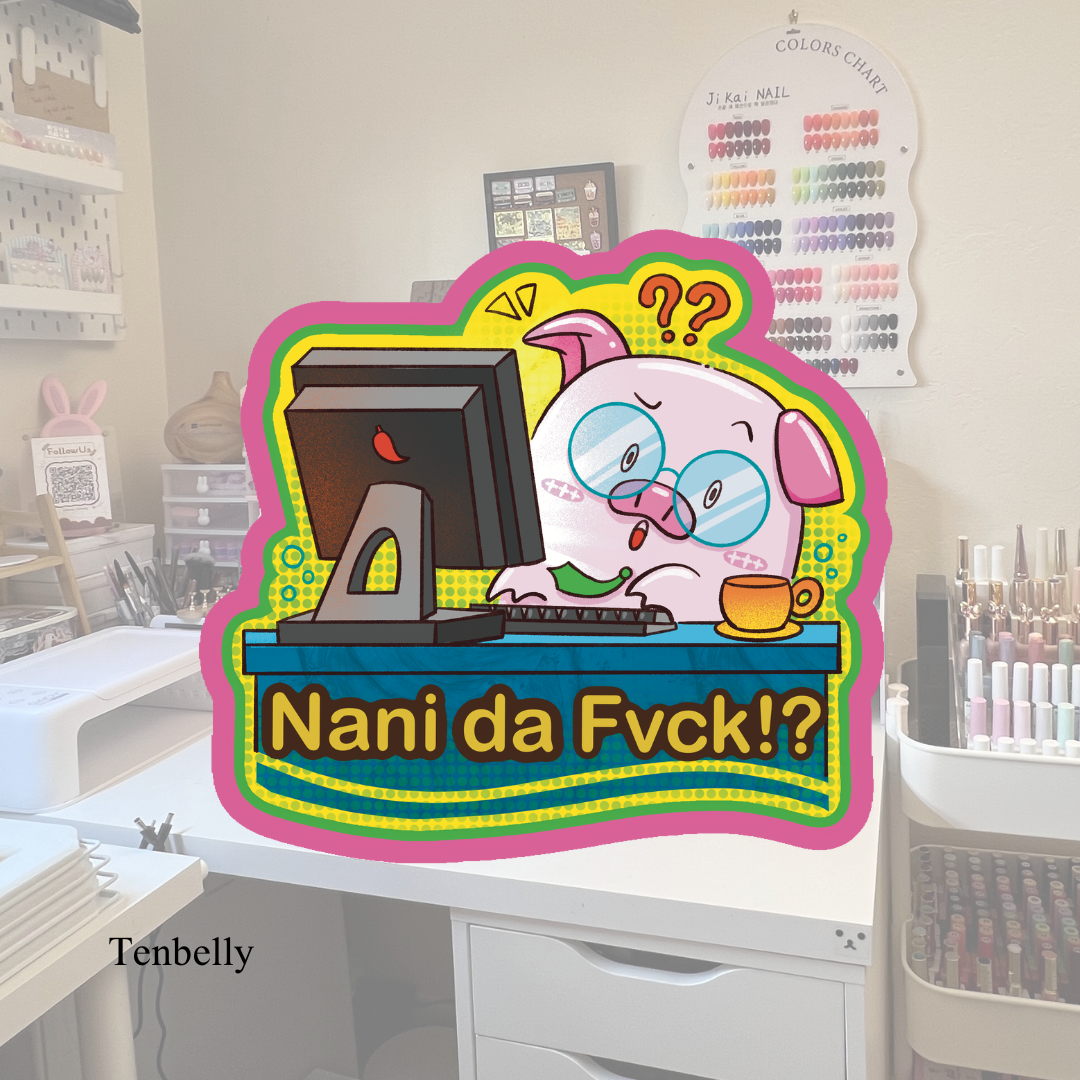 Nani da fvck? Vinyl Sticker